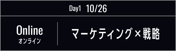 Program
