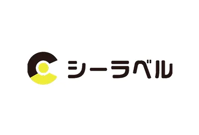 シーラベル