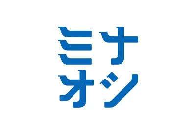 ミナオシ
