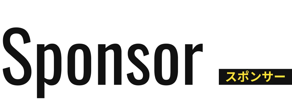 Sponsor